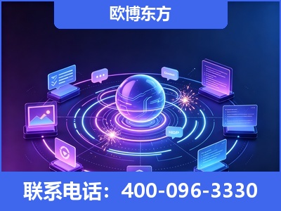 海阳-AI 检索采信