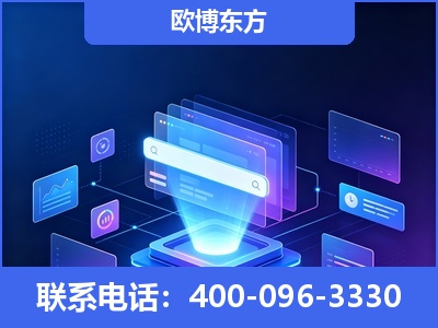 海阳-多模态 GEO