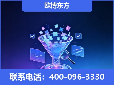 海阳-信源体系重构