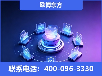 海阳-AI 搜索优化