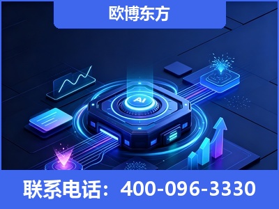 海阳-深耕豆包优化