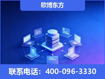 海阳-GEO优化